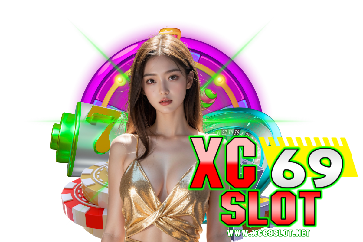 xc69 slot ทางเข้า